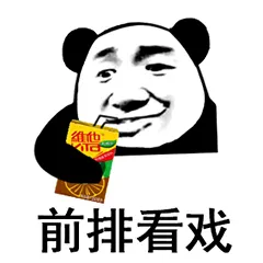 微信图片_20221008101241.png