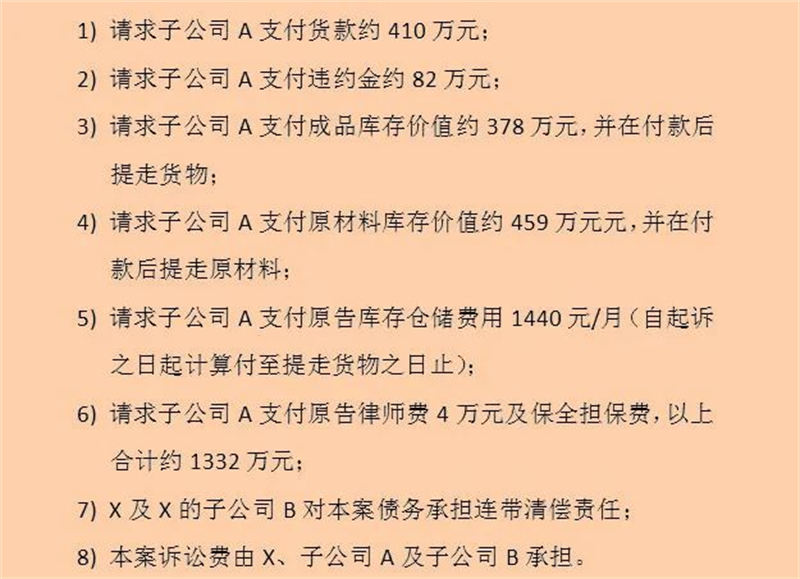 微信图片_20221027102830.jpg