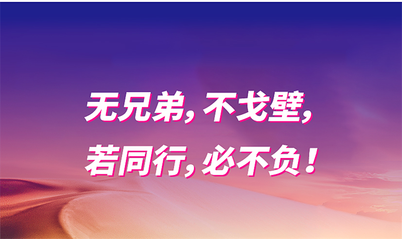 微信图片_20230421133634.png