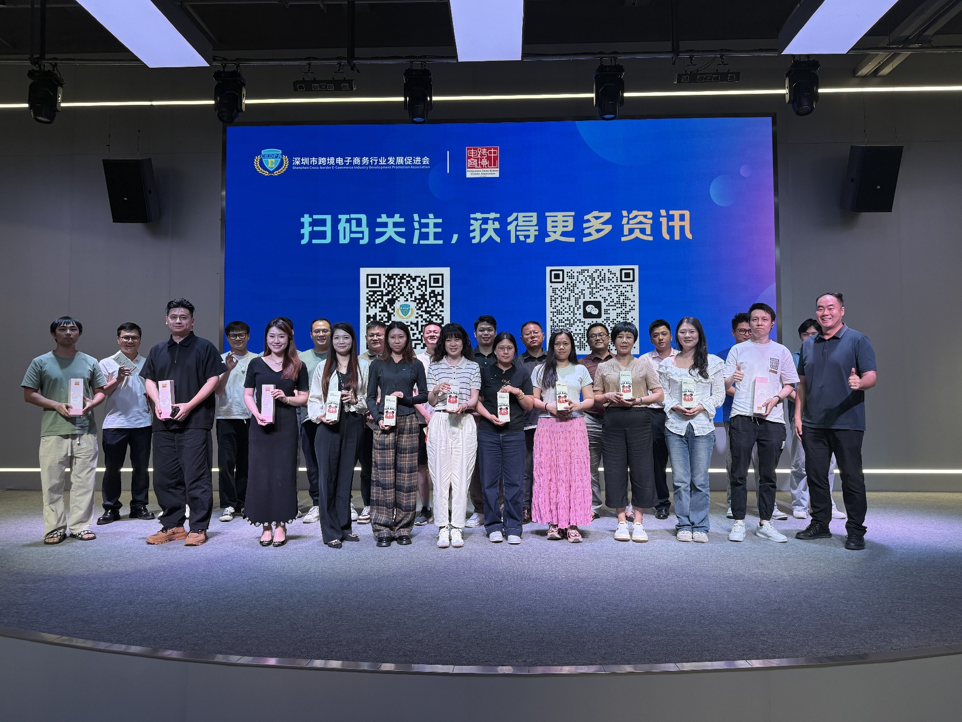 抽奖2.jpg