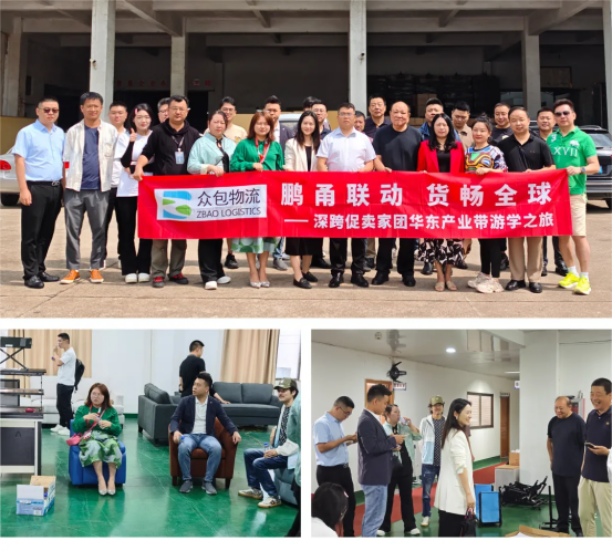 1749437384970835.png image.png