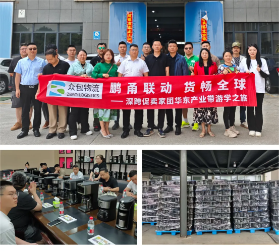 1749437431103099.png image.png