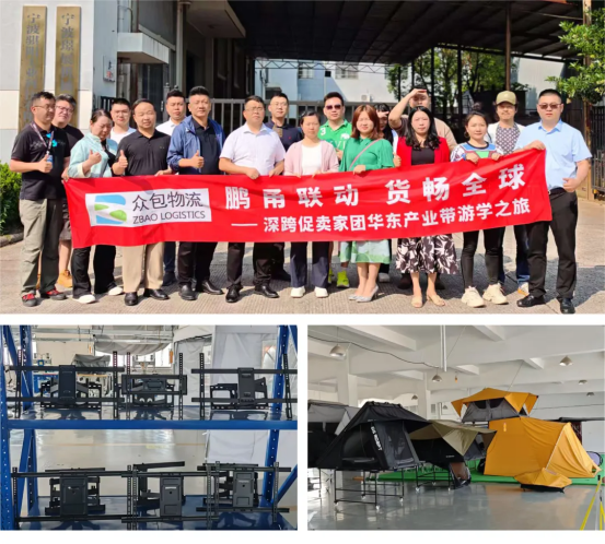 1749437448760691.png image.png