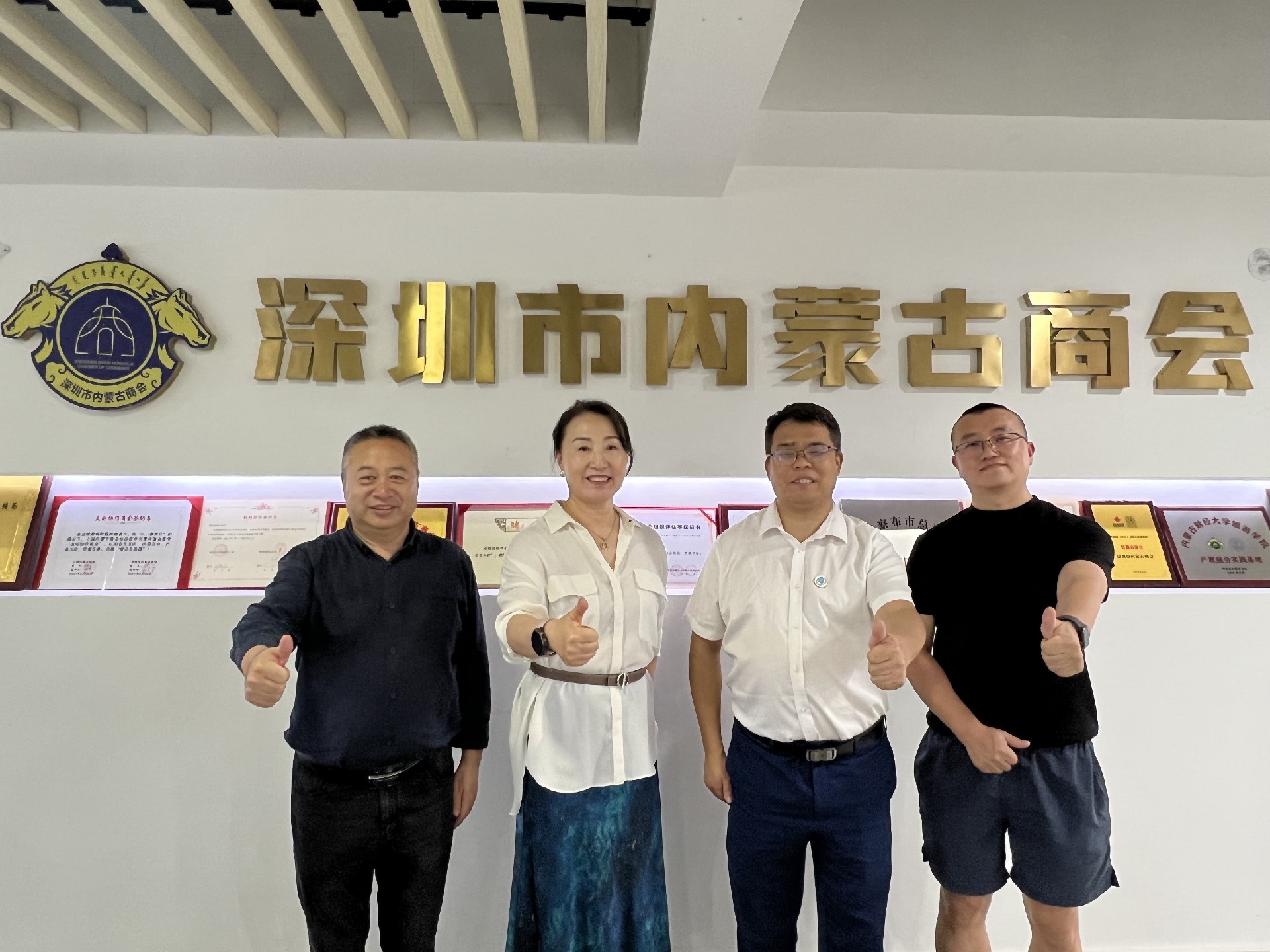 合照1.jpg